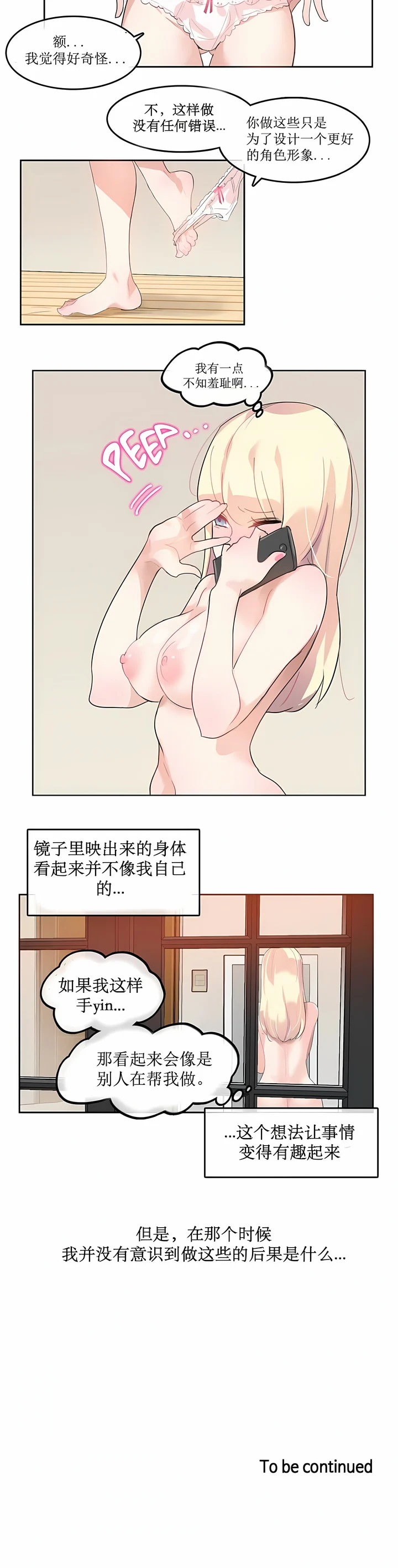 01-006_8