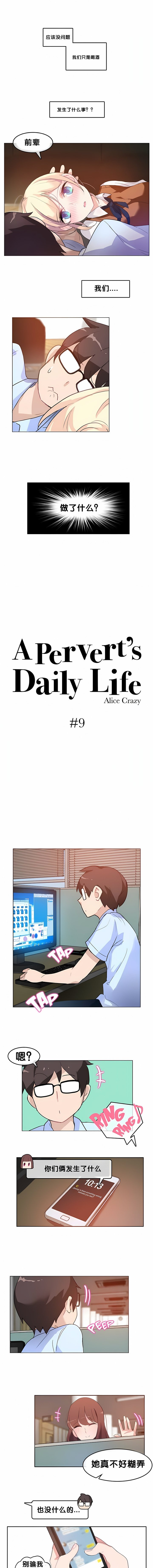 01-009_1