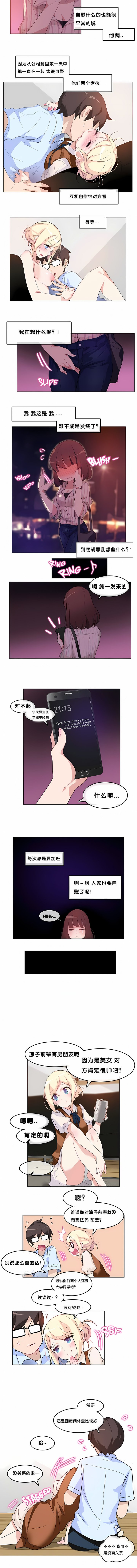 01-009_4