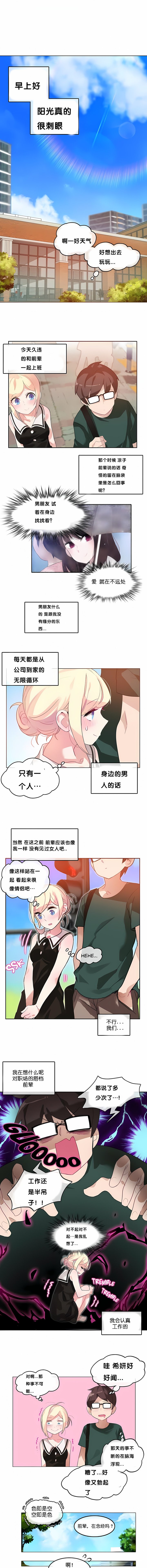 01-013_1