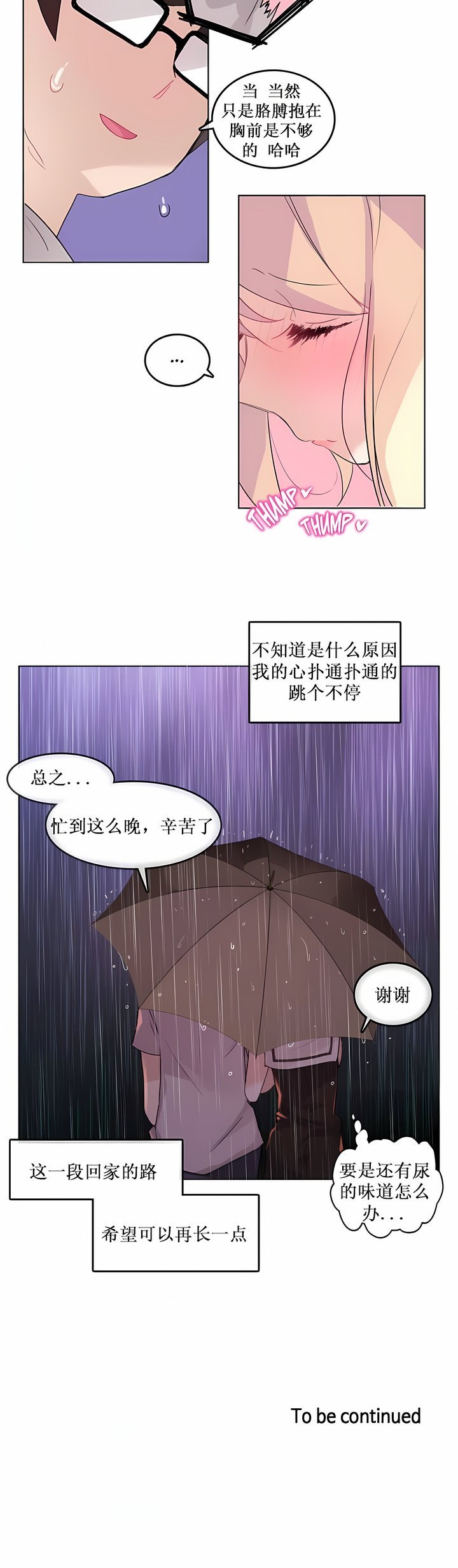 01-014_8