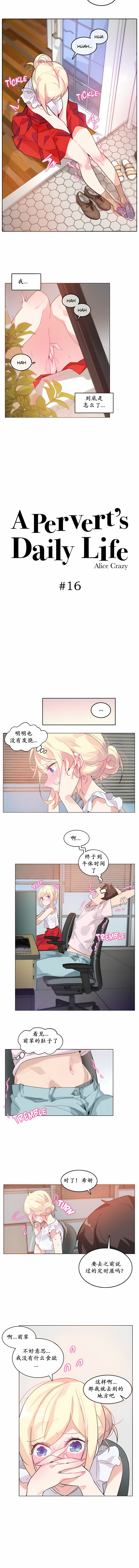 01-016_2