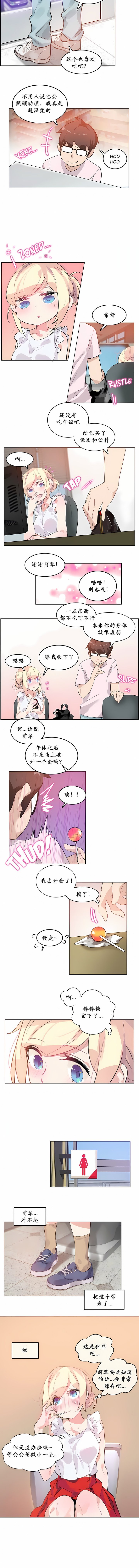 01-016_4