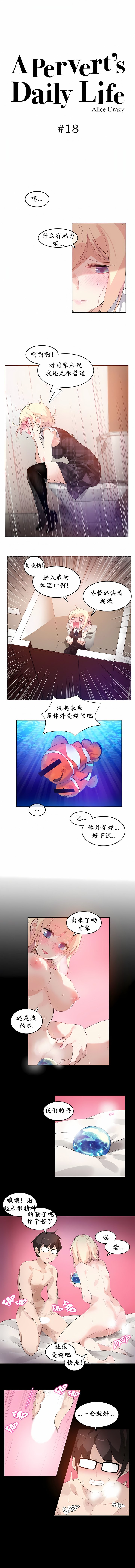 01-018_2
