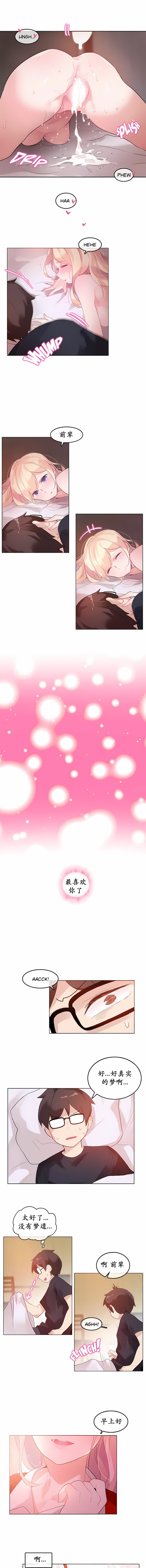 01-022_5