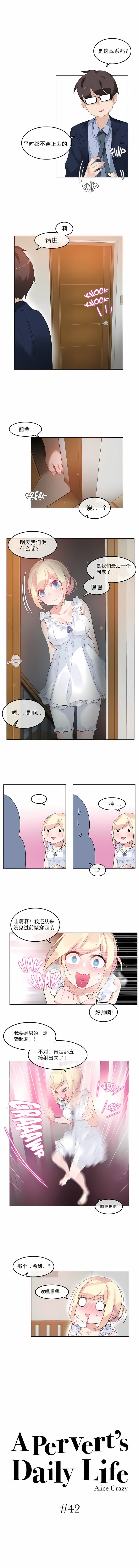 01-042_1