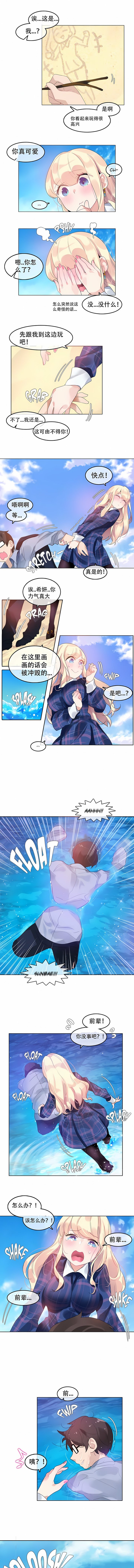 01-043_3