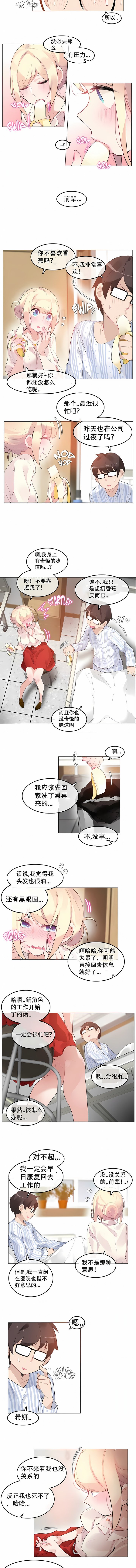 01-048_3