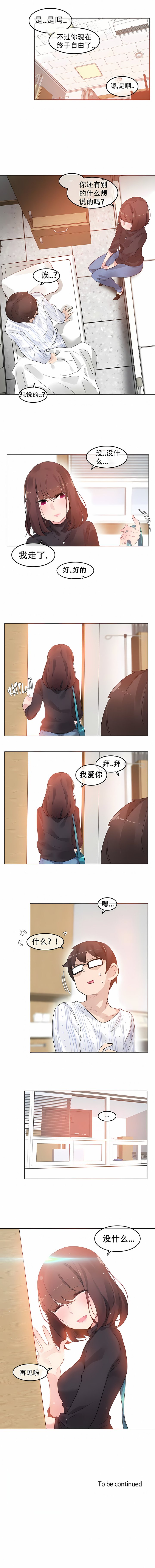01-051_7