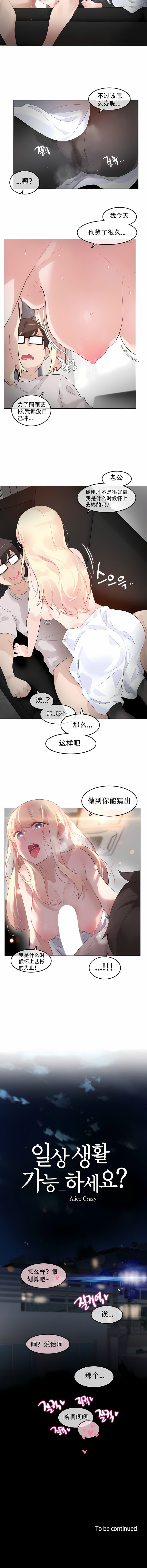 01-059_6