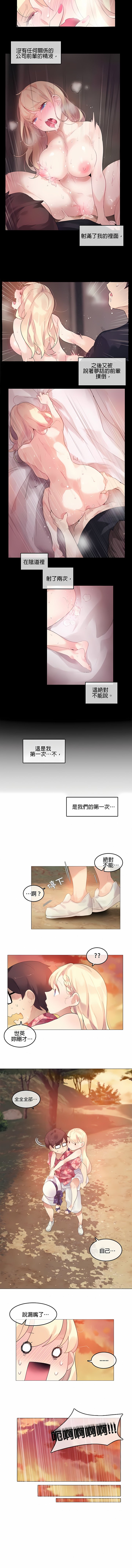 01-068_1.2
