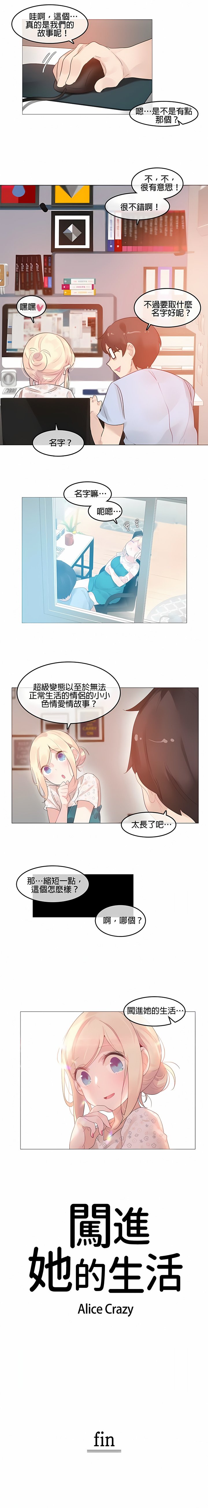 01-071_4