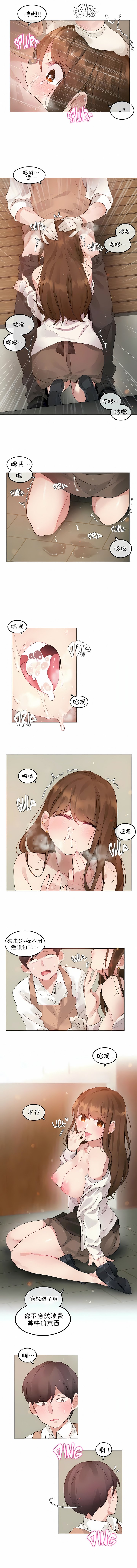 02-078_6