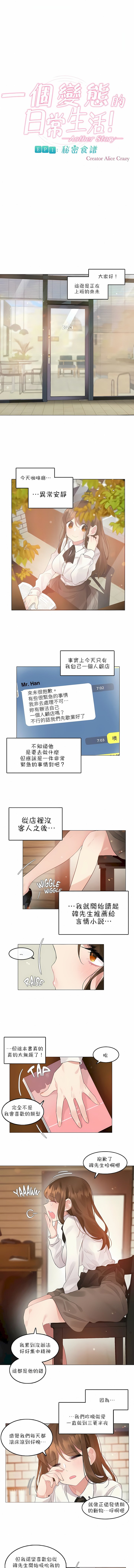 02-087_1