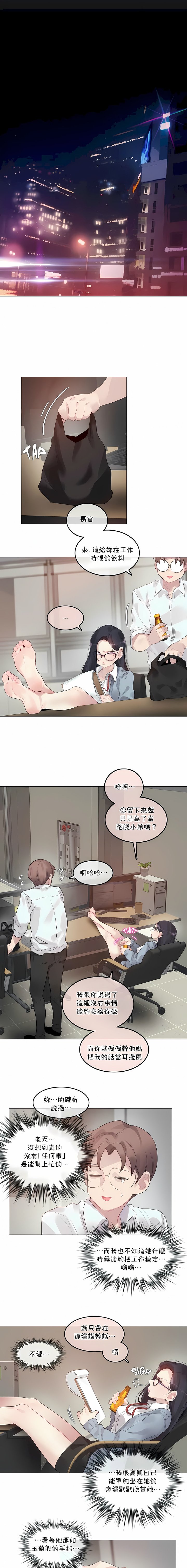 02-101_1