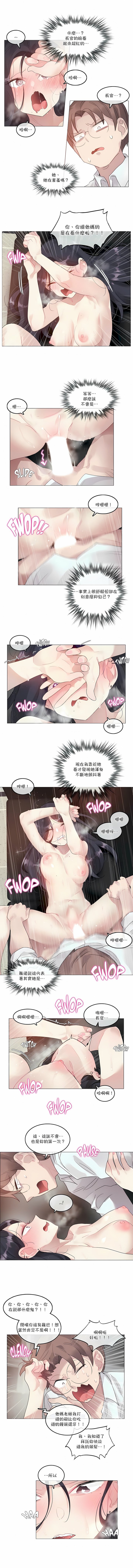 02-103_1