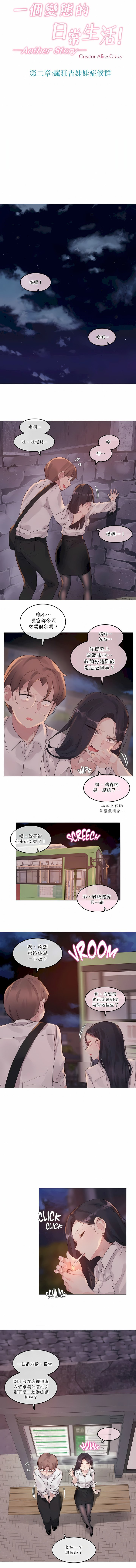 02-109_4