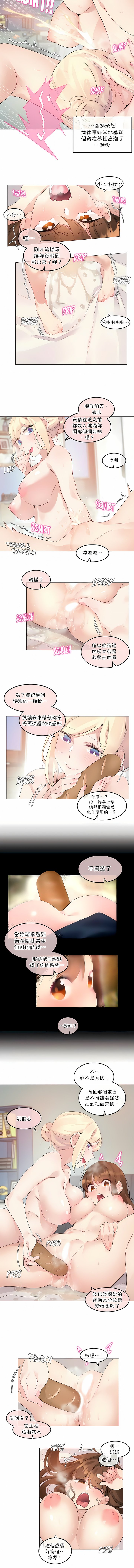 03-116_4