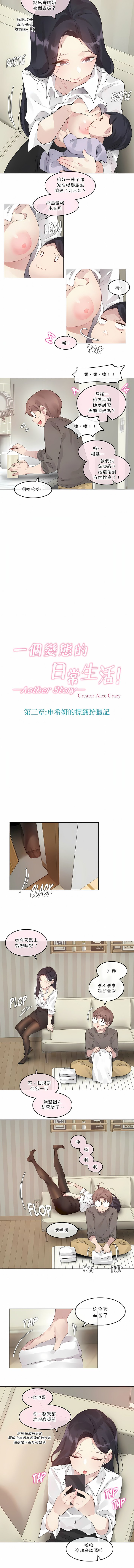03-120_2