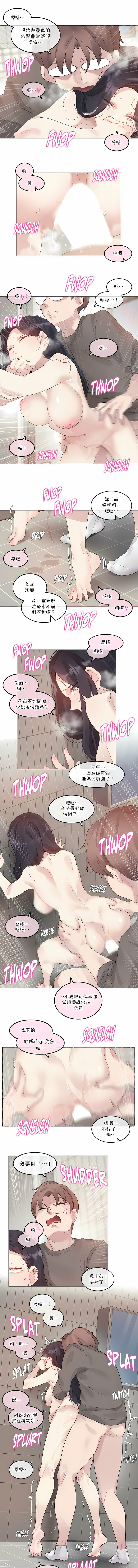 03-121_3