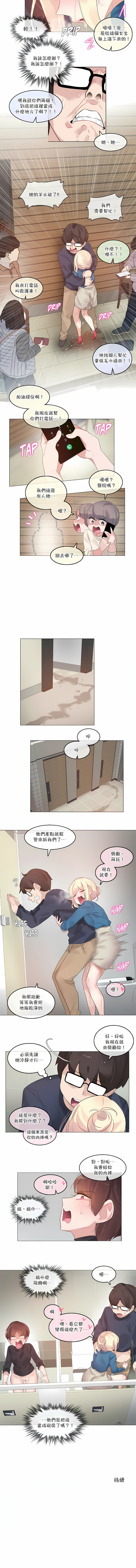 03-122_6