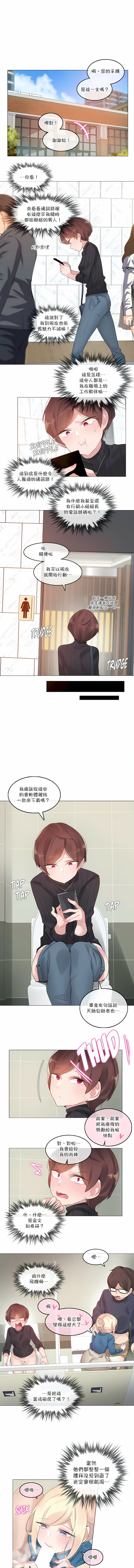 03-123_3