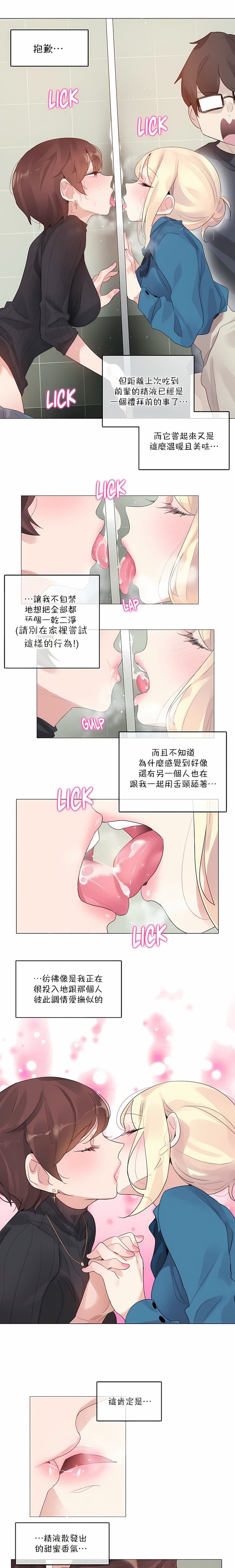 03-124_01