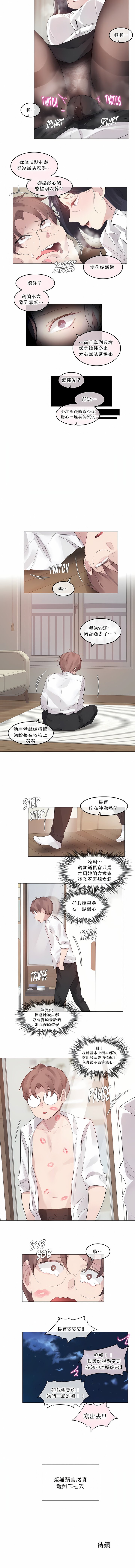 04-007