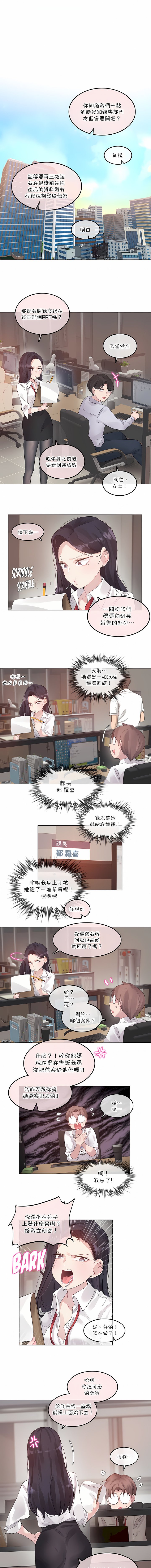 04-009