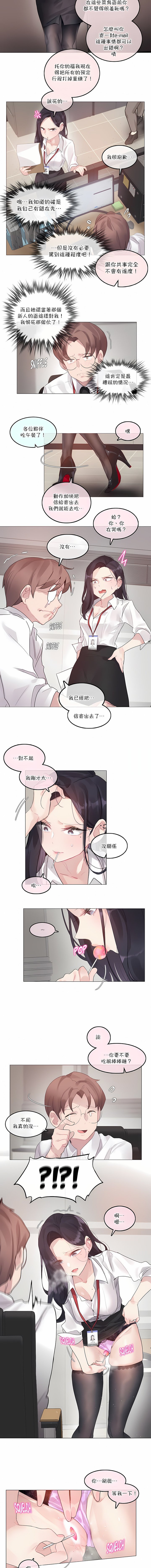 04-010