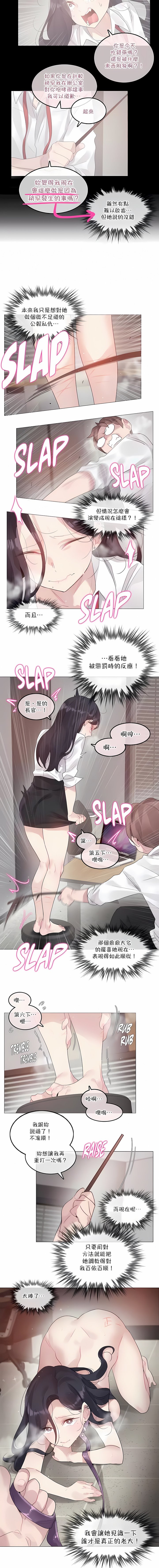 04-017