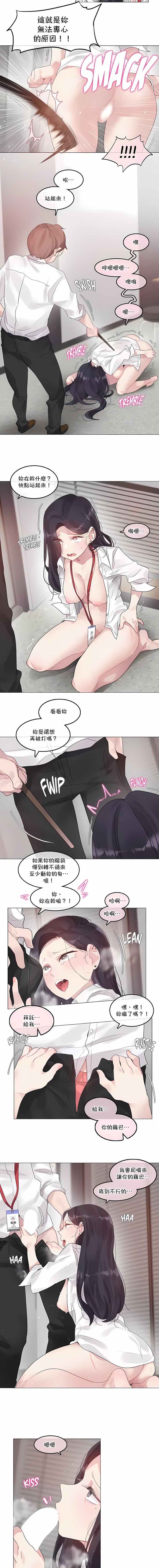 04-024