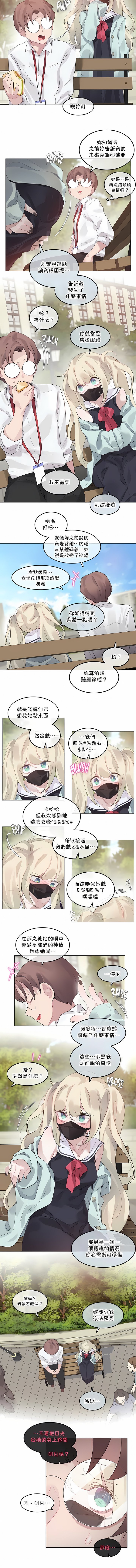 04-031