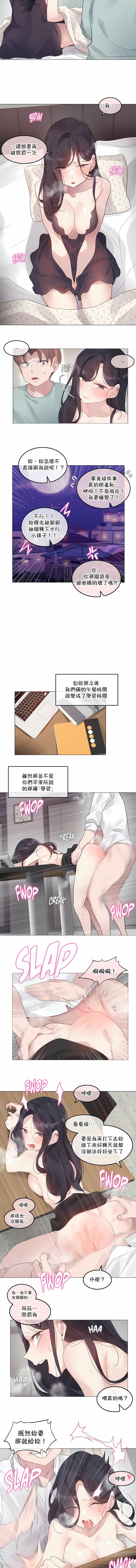 04-033