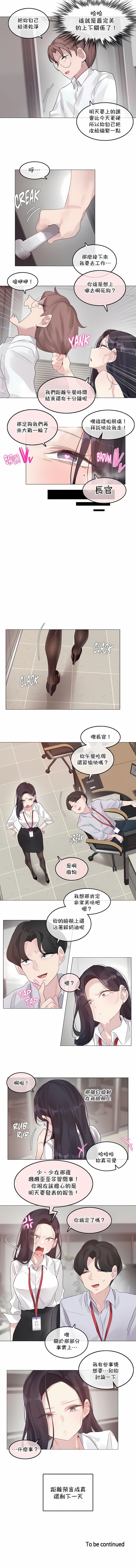 04-035
