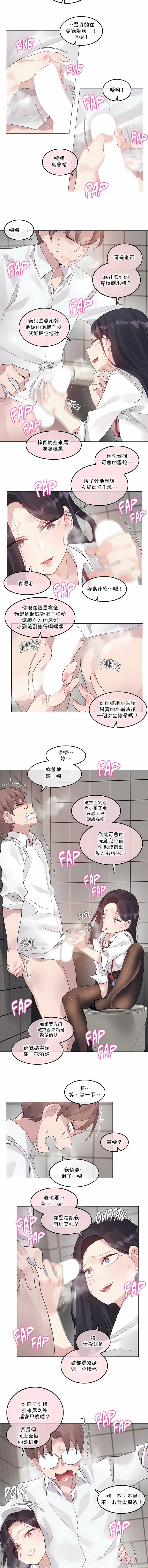 04-038