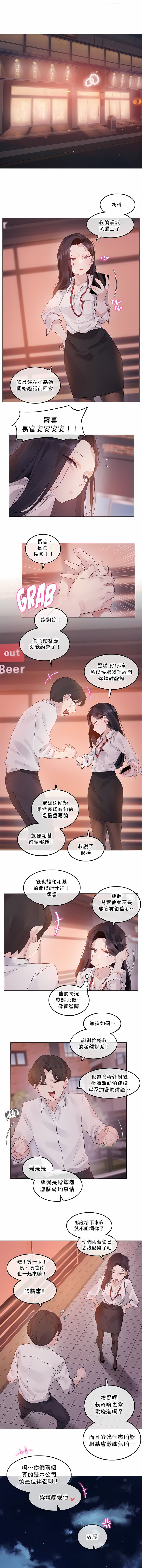 04-043