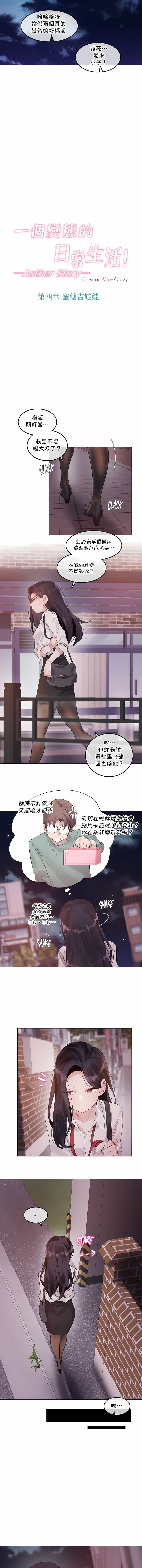 04-044