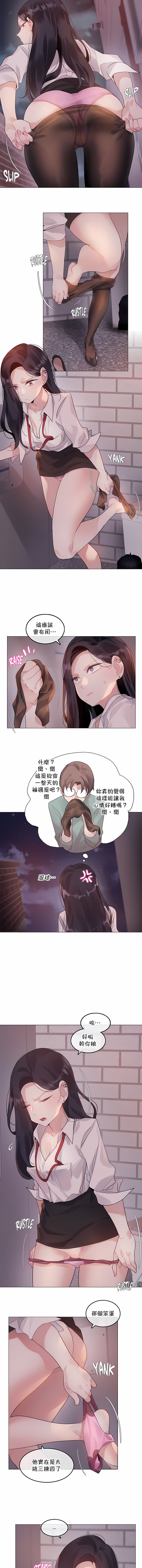 04-045