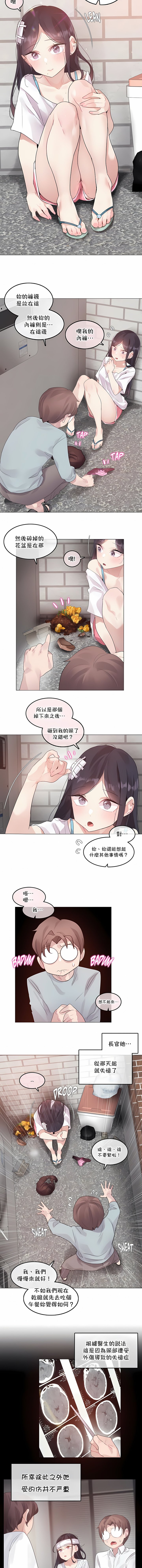 04-048