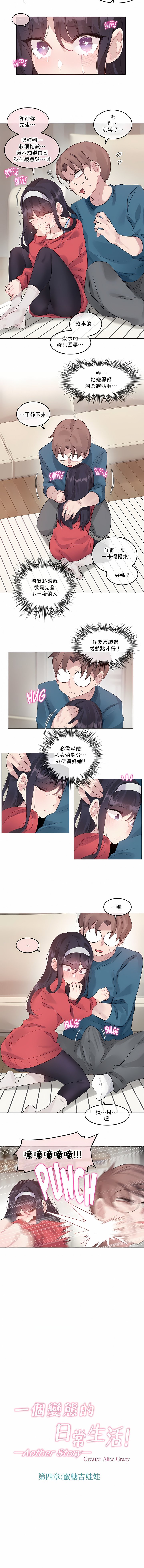 04-052