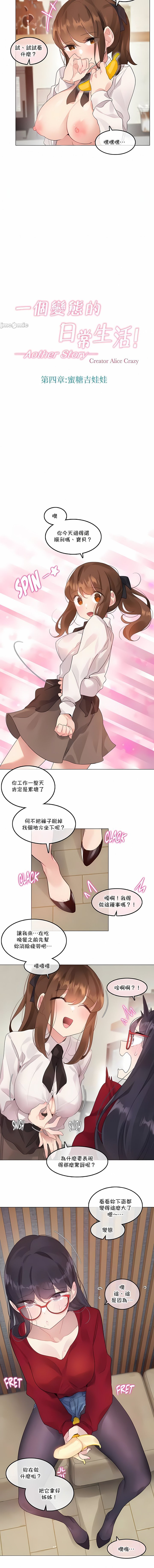 04-059