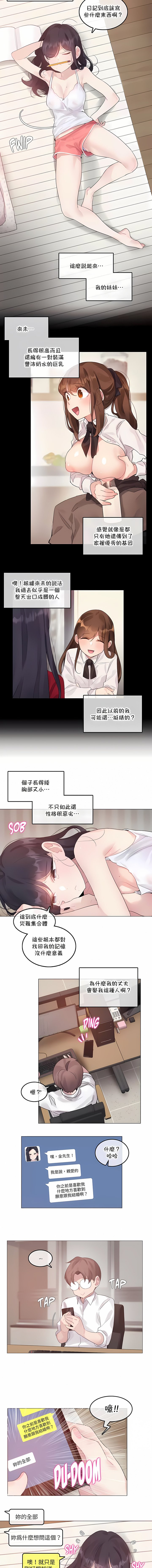 04-072