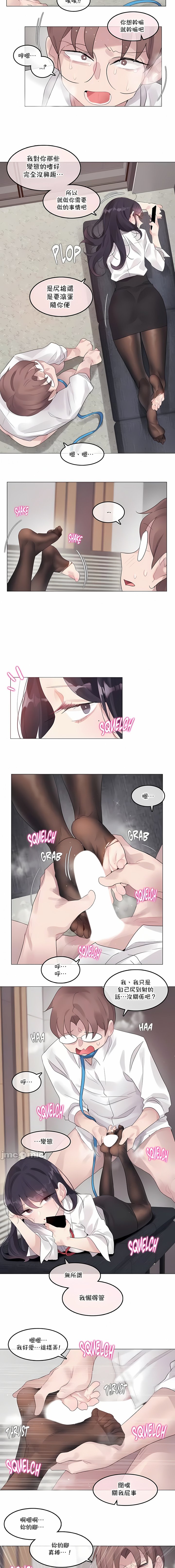 04-096