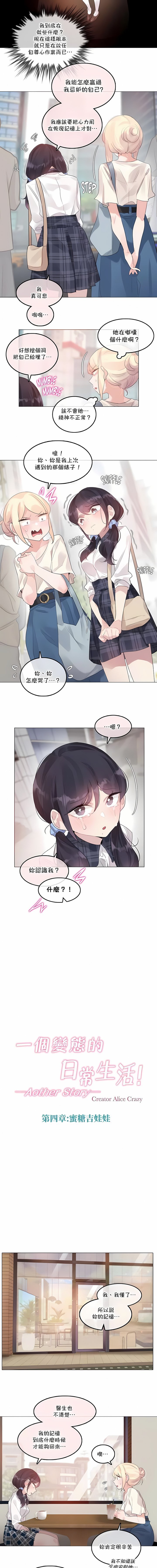 04-101