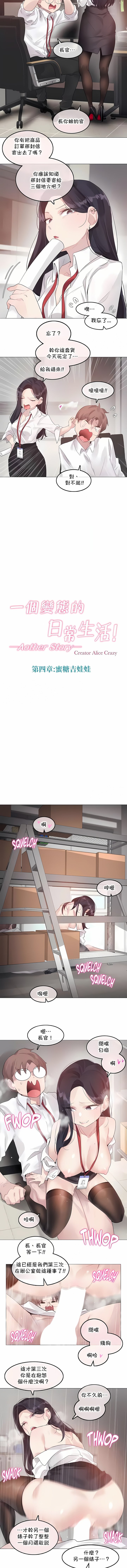 04-135