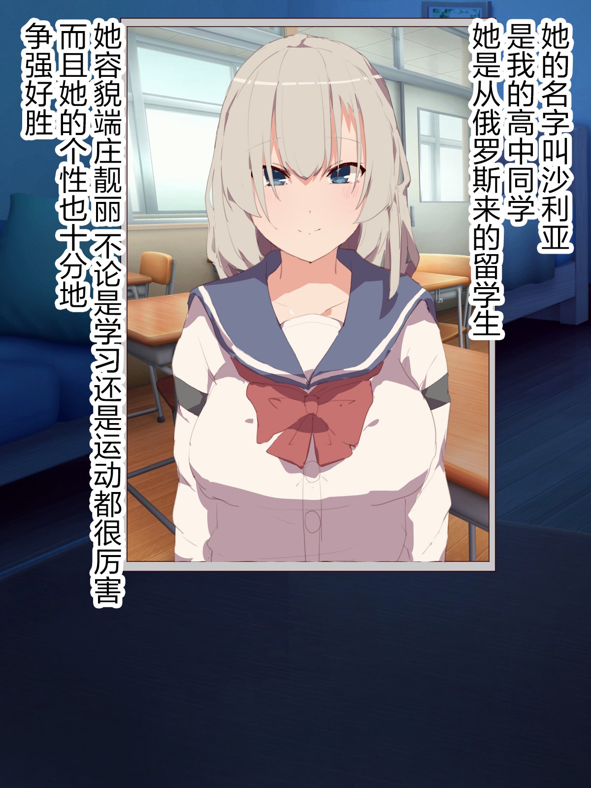02_notext_1_1