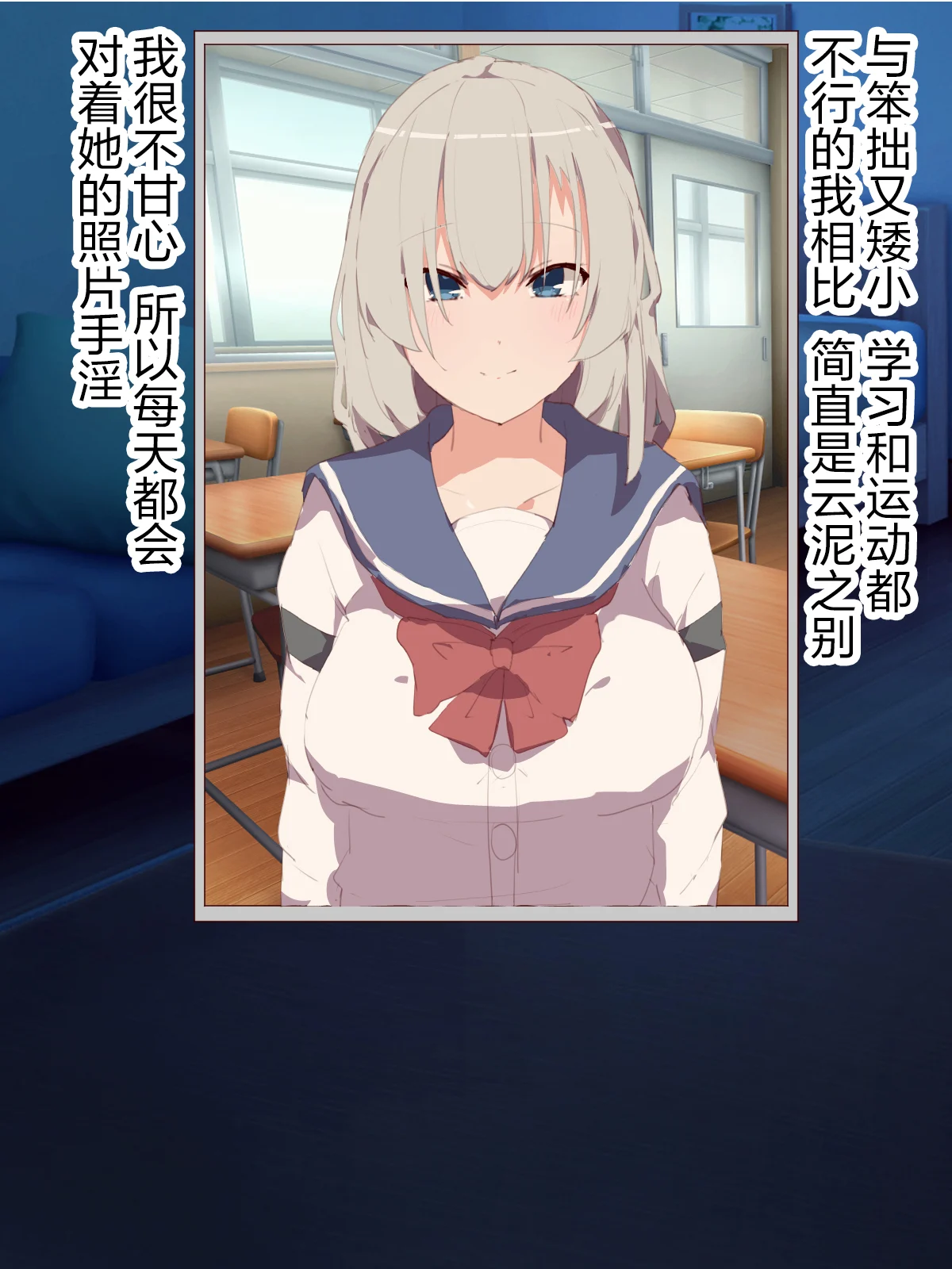 03_notext_1_2