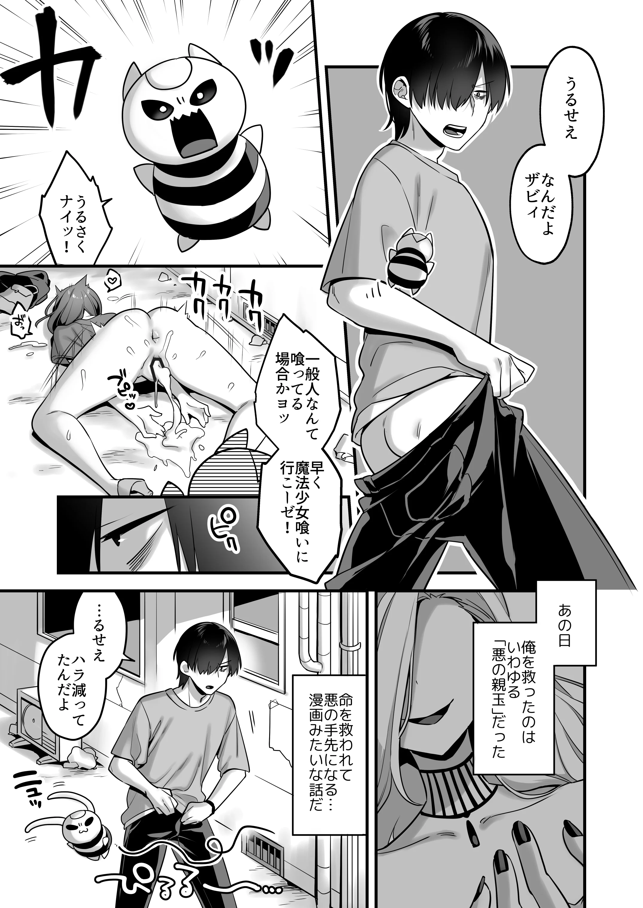 05