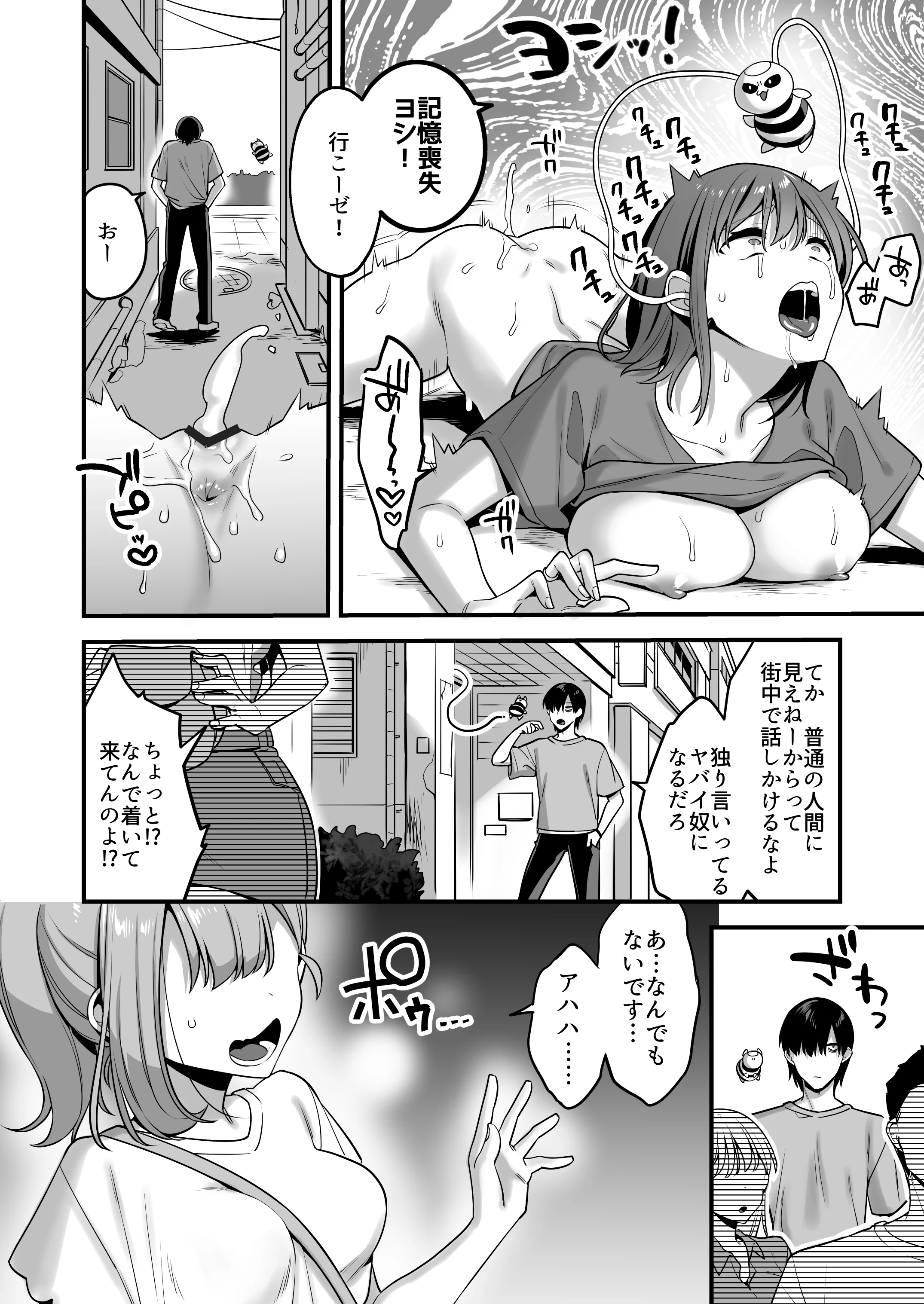 06
